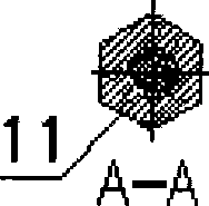 Current-carrying adjustable integral hanger