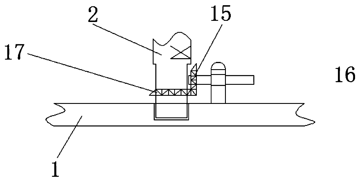 Solar cell panel support convenient for adjusting focusing angle