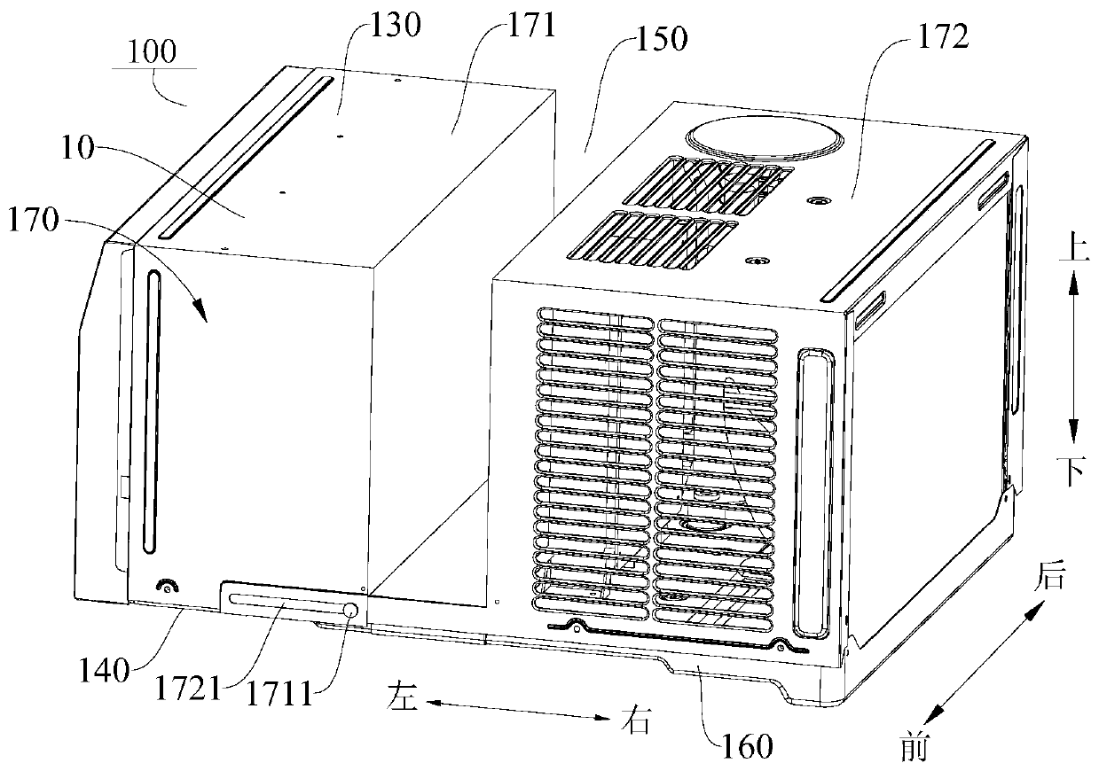 air conditioner