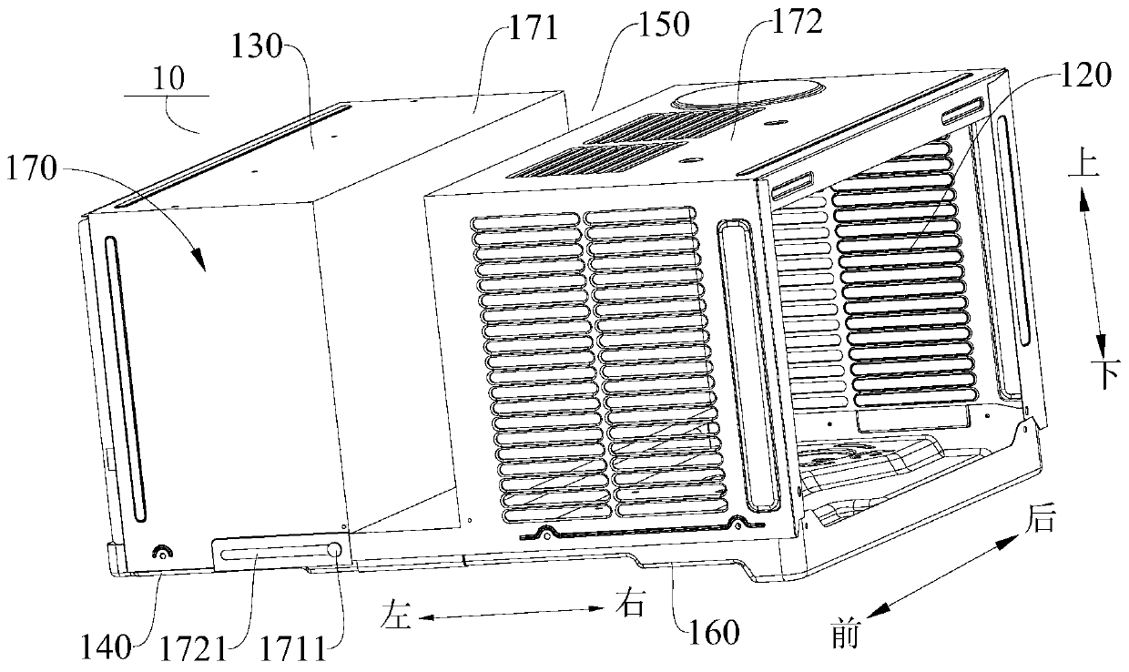 air conditioner