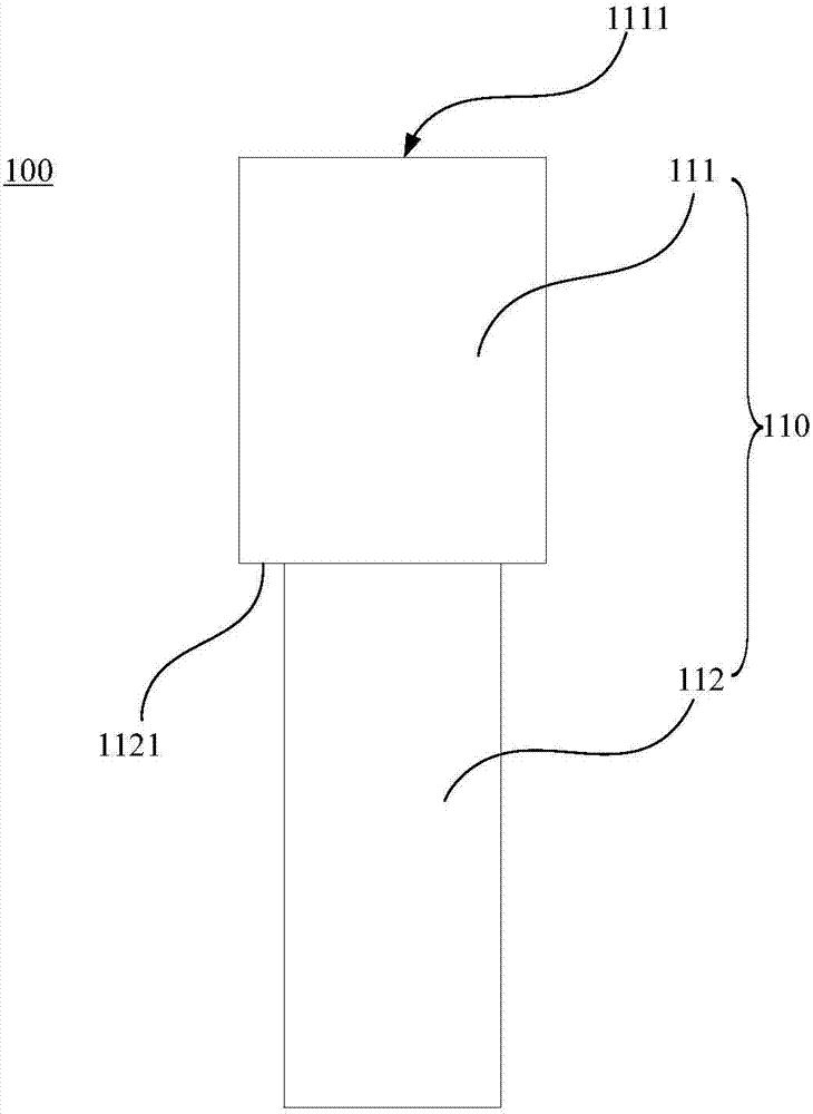 Heating incombustible smoking set and heating assembly thereof