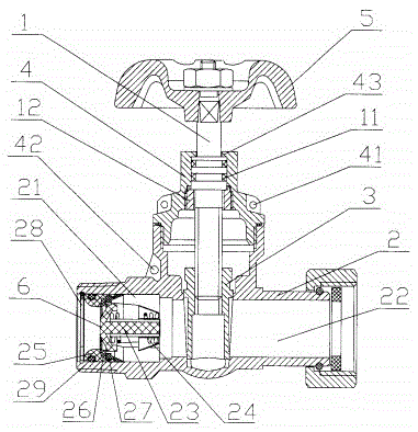 One-way valve