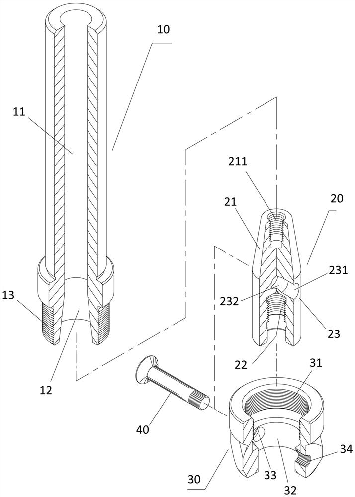 Cutter holder structure