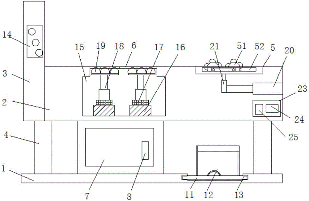 Nursing bed for department of neurology