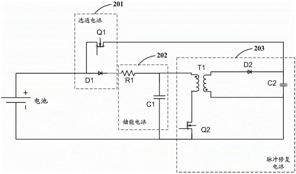 Battery repair system, method and device