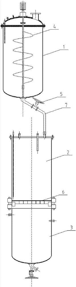 Method for preparing mesophase pitch by utilizing mesotherm coal pitch