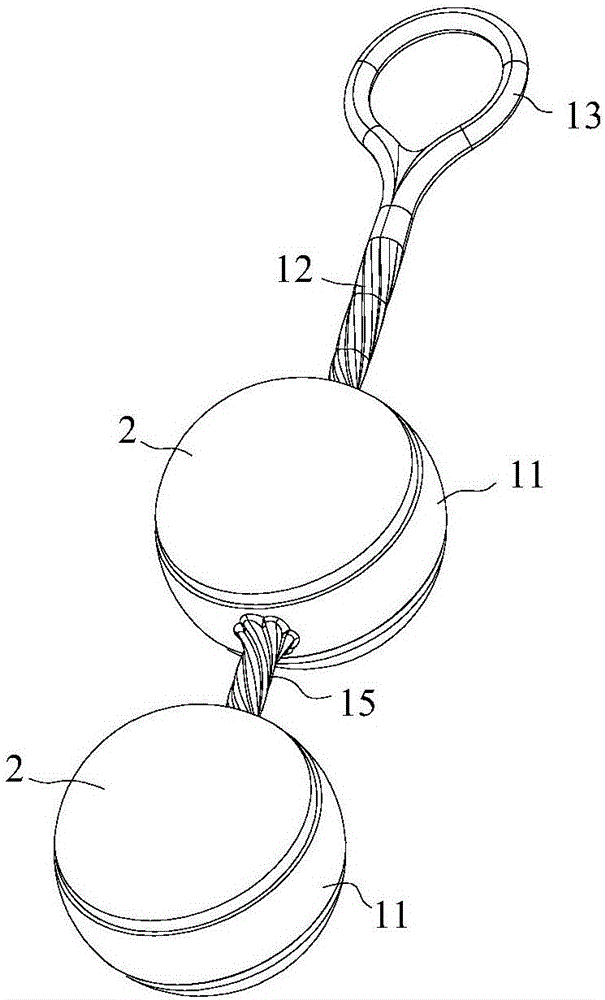 Genital retraction training ball