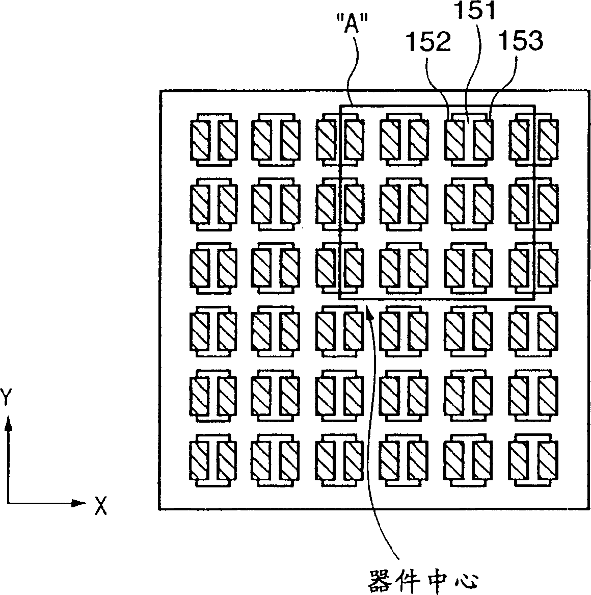 Deflector, method of manufacturing deflector, and charged particle beam exposure apparatus using deflector