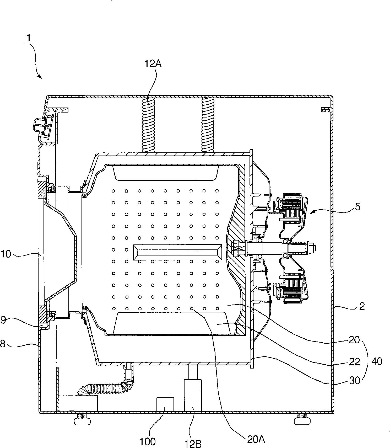 Dynamic vibration absorber