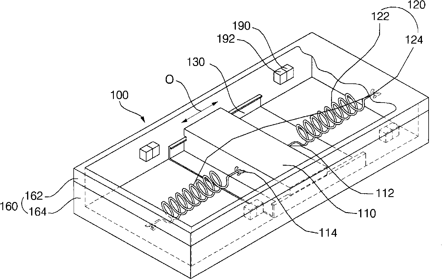 Dynamic vibration absorber