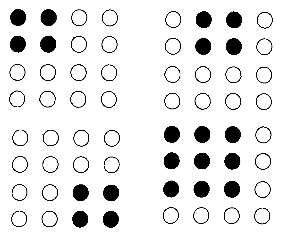 Detection method based on head identification and tracking characteristics