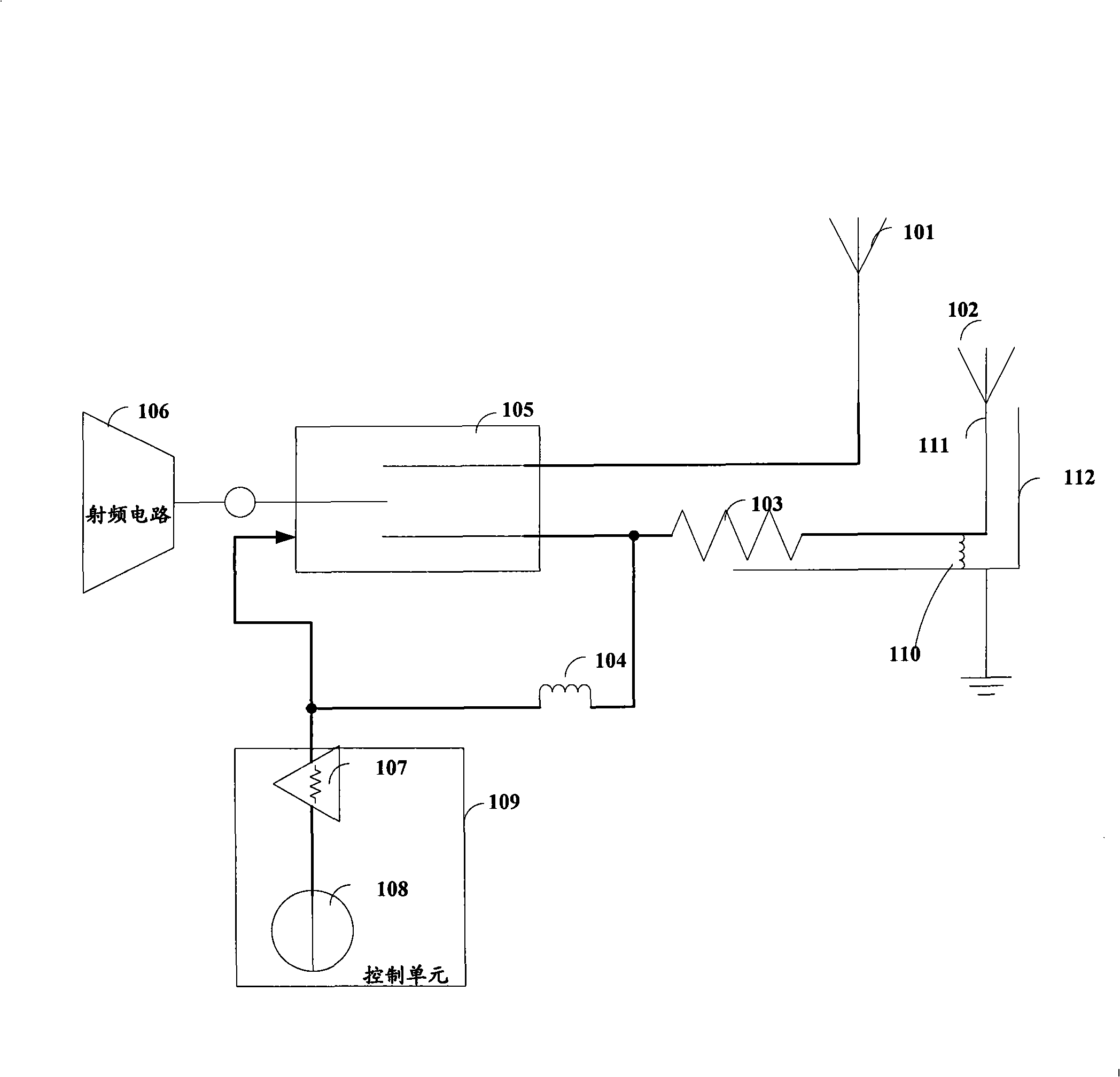 Switchable antenna and electronic device