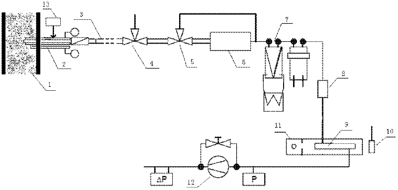 Smoke mercury emission monitoring system and method