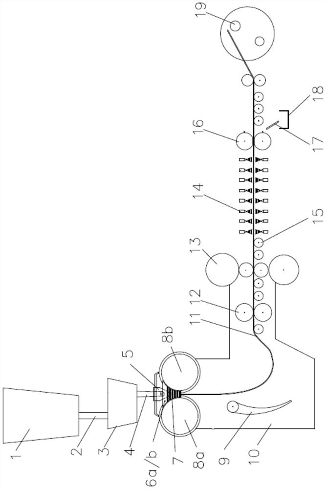 Fire-resistant and weather-resistant steel plate/strip and production method thereof