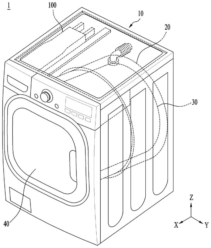 Laundry treating apparatus