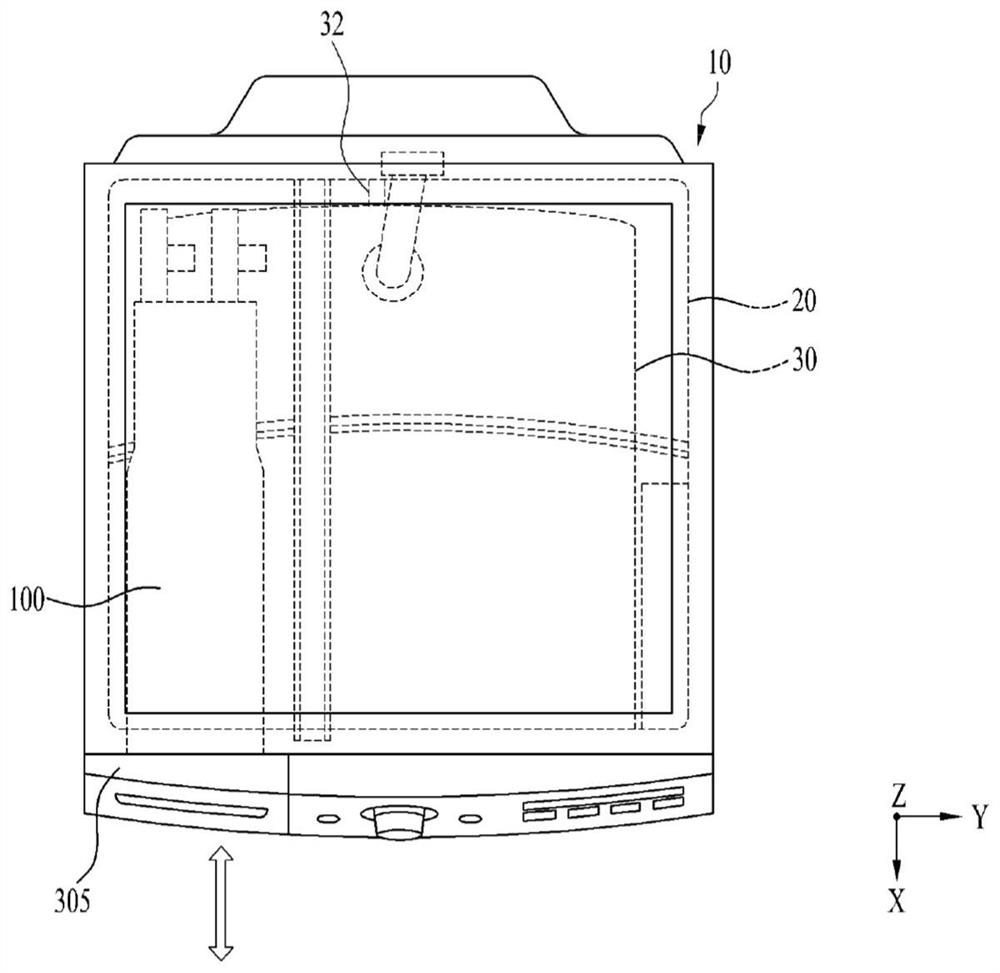 Laundry treating apparatus