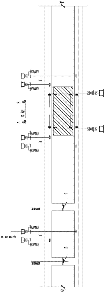 Subway tunnel pressure-relief-hole air pressure control method and system