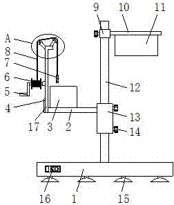 Middle school miniature chemical experiment instrument