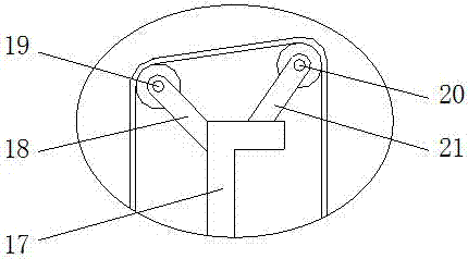 Middle school miniature chemical experiment instrument