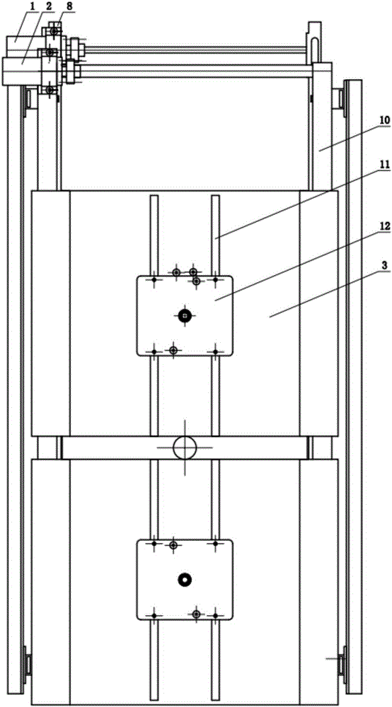 Intelligent double-layer rotating-type parking place