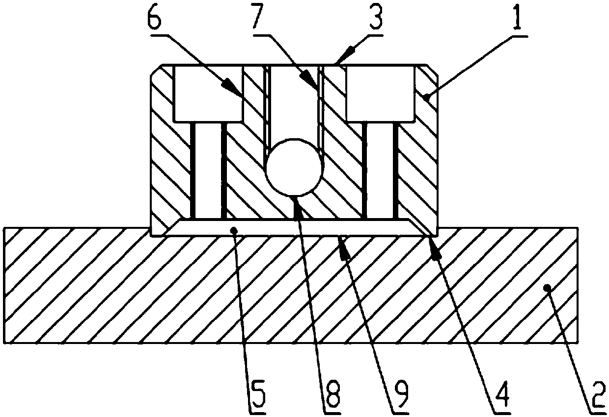 Vacuum cavity and preparation method thereof