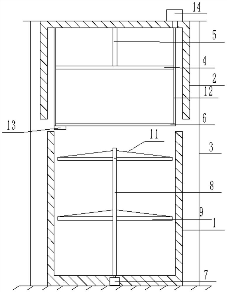 Improver for combined lubricating oil and preparation method thereof