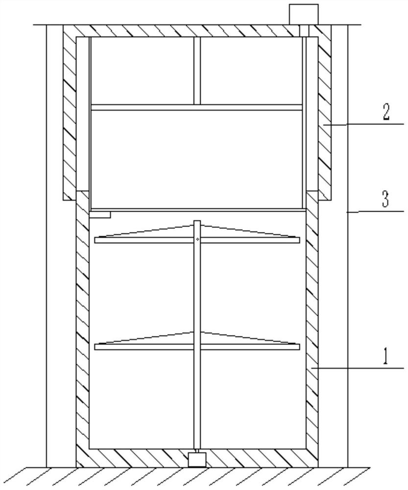 Improver for combined lubricating oil and preparation method thereof