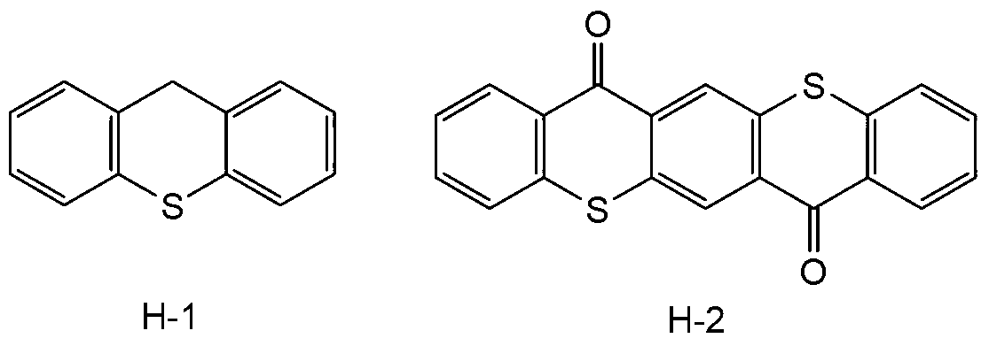 Thioxanthone compound and organic light emitting element having the same