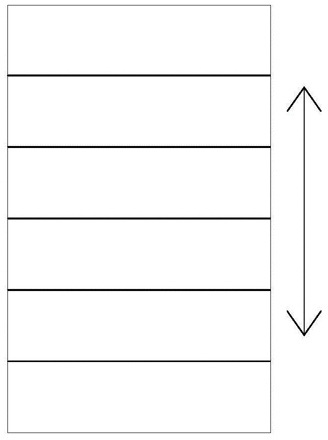 Multi-object selection method and device and electronic equipment