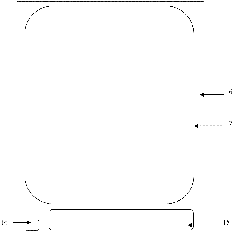 Artificial climate box capable of simulating multiple complex environment conditions