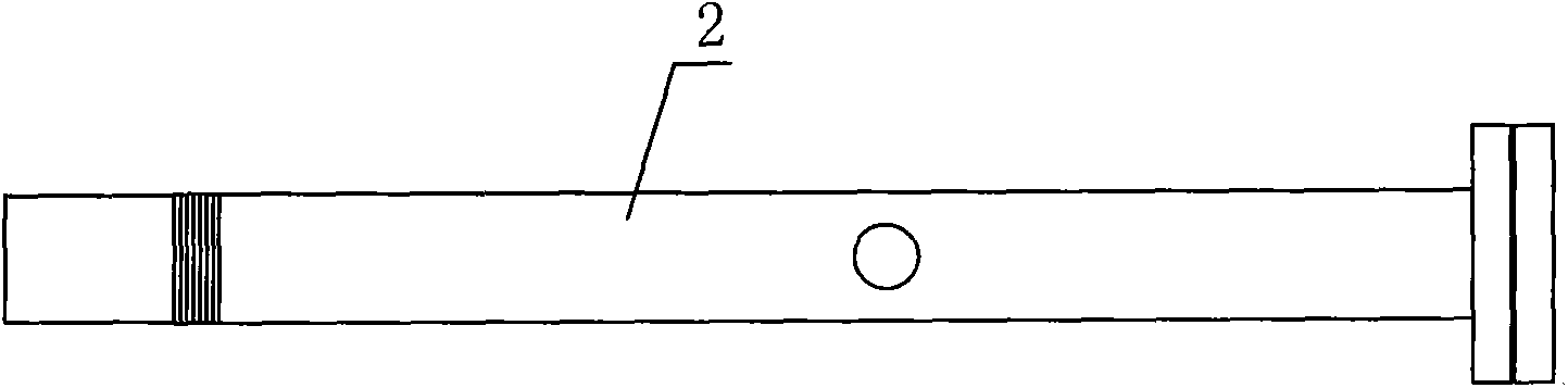 Linear reciprocating motor