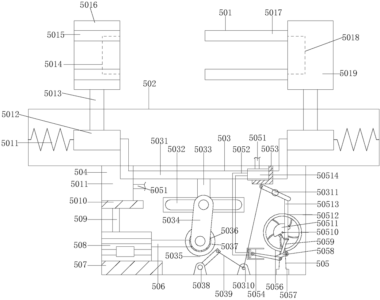 Milling machine for machining plastic products