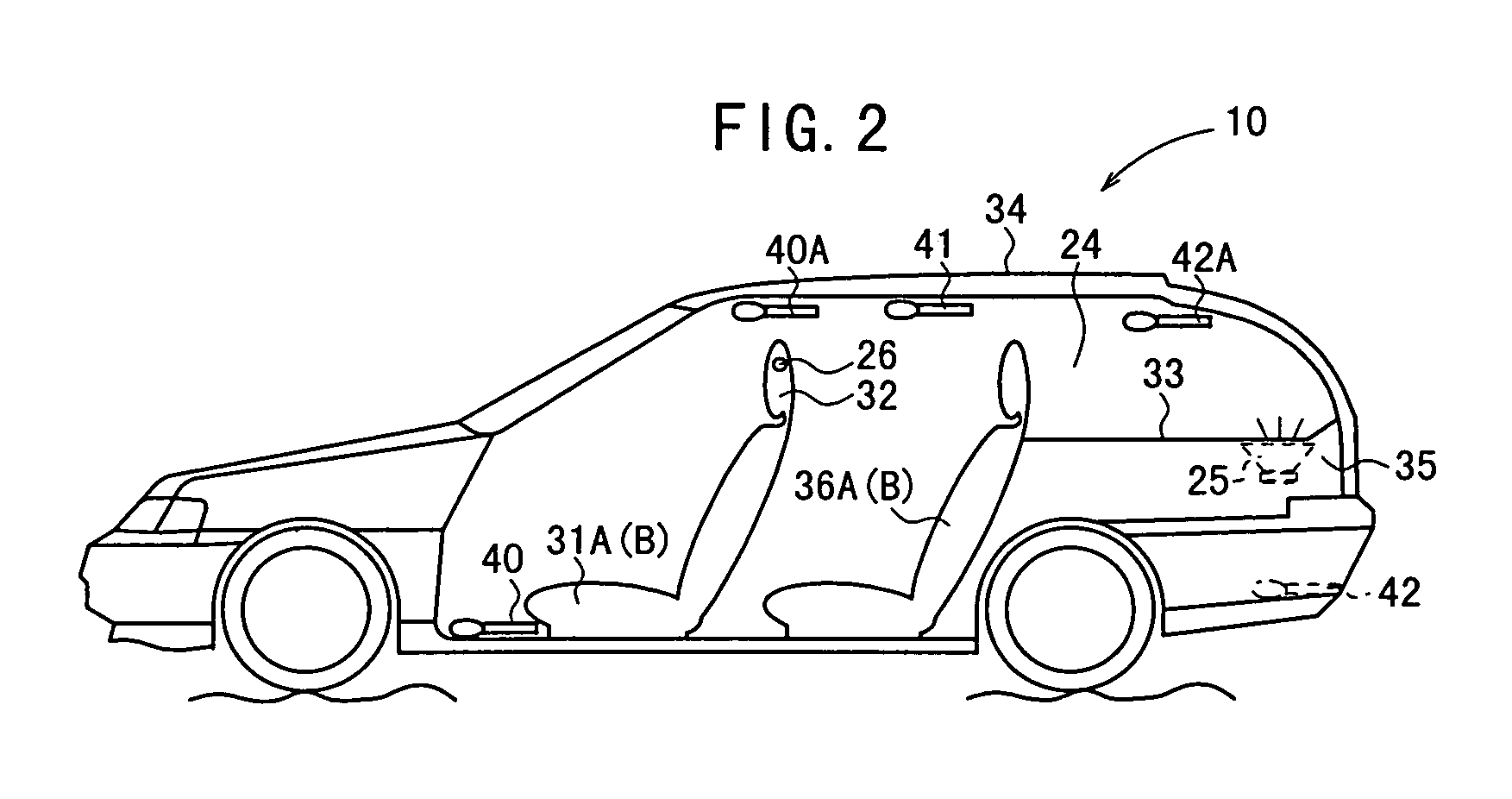 Active noise control system