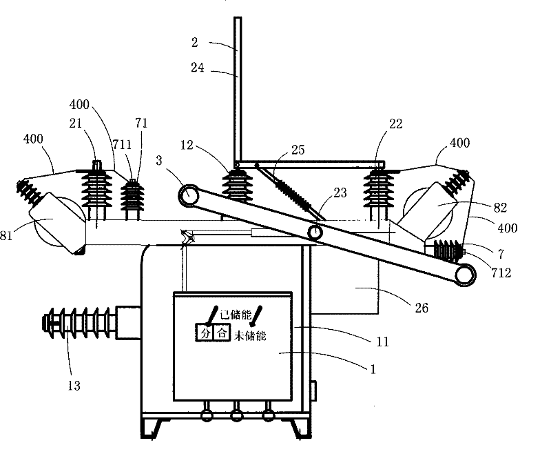 10KV vacuum circuit breaker