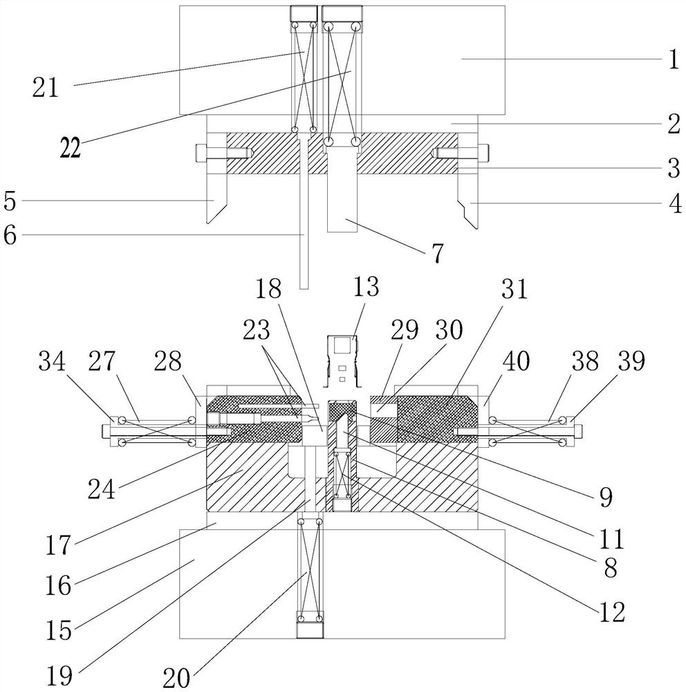 Forming machining device for side edge elastic piece of automobile part