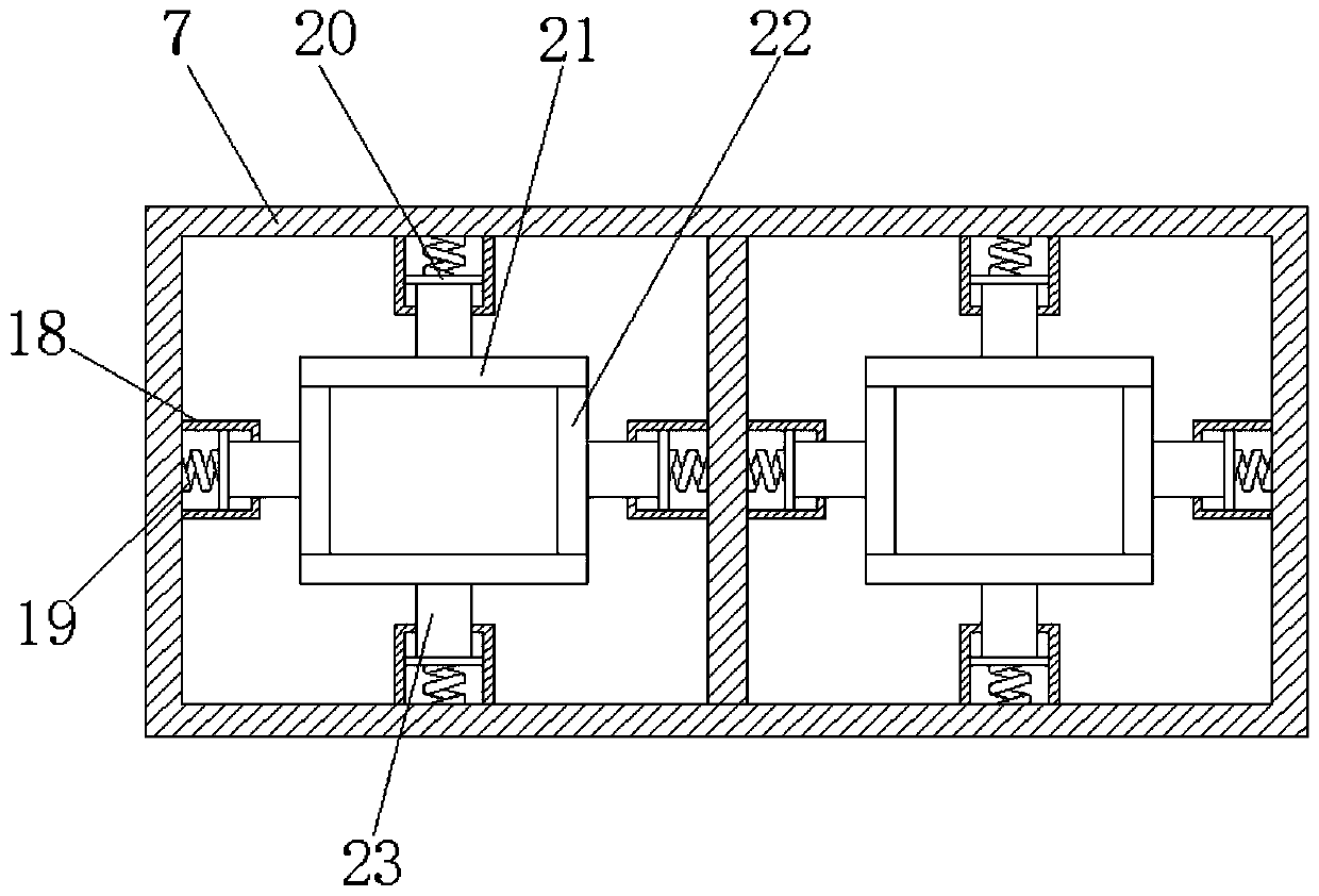 Rotary planting frame