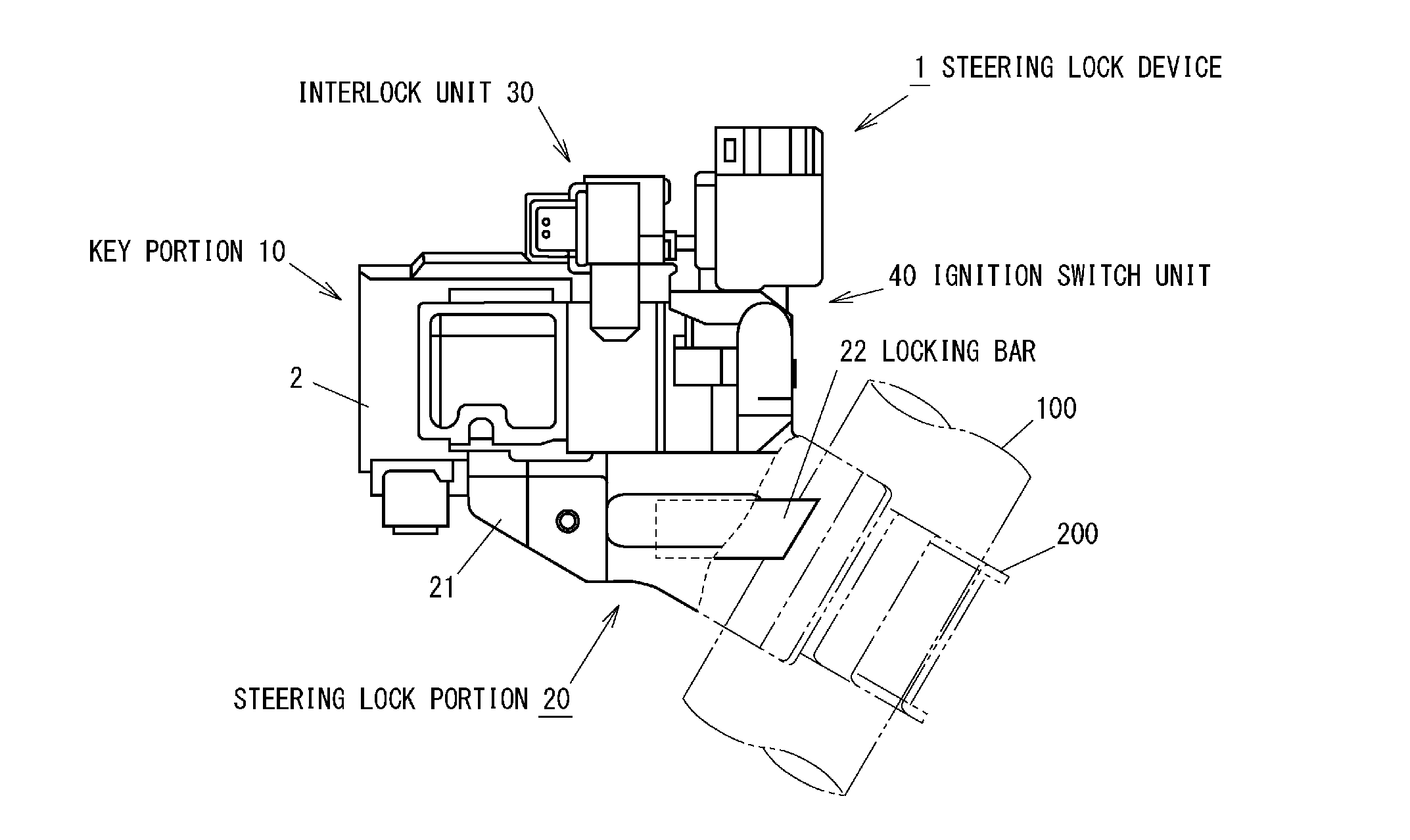 Steering lock device