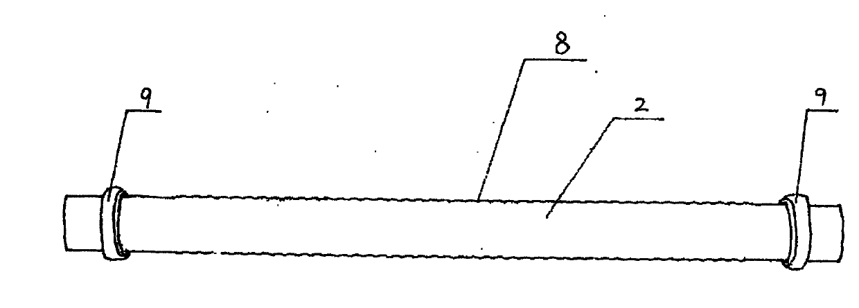 Vine-binding strap film cutting machine