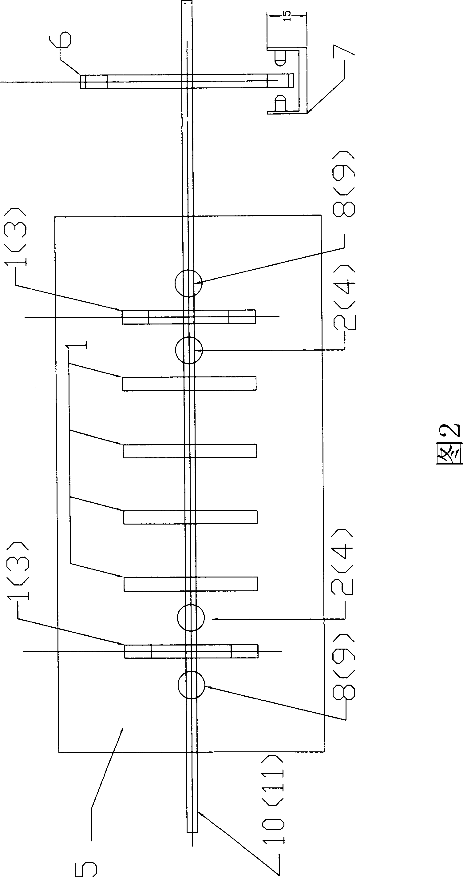 Dynamic detection mechanism and method for RMB magnetic ink