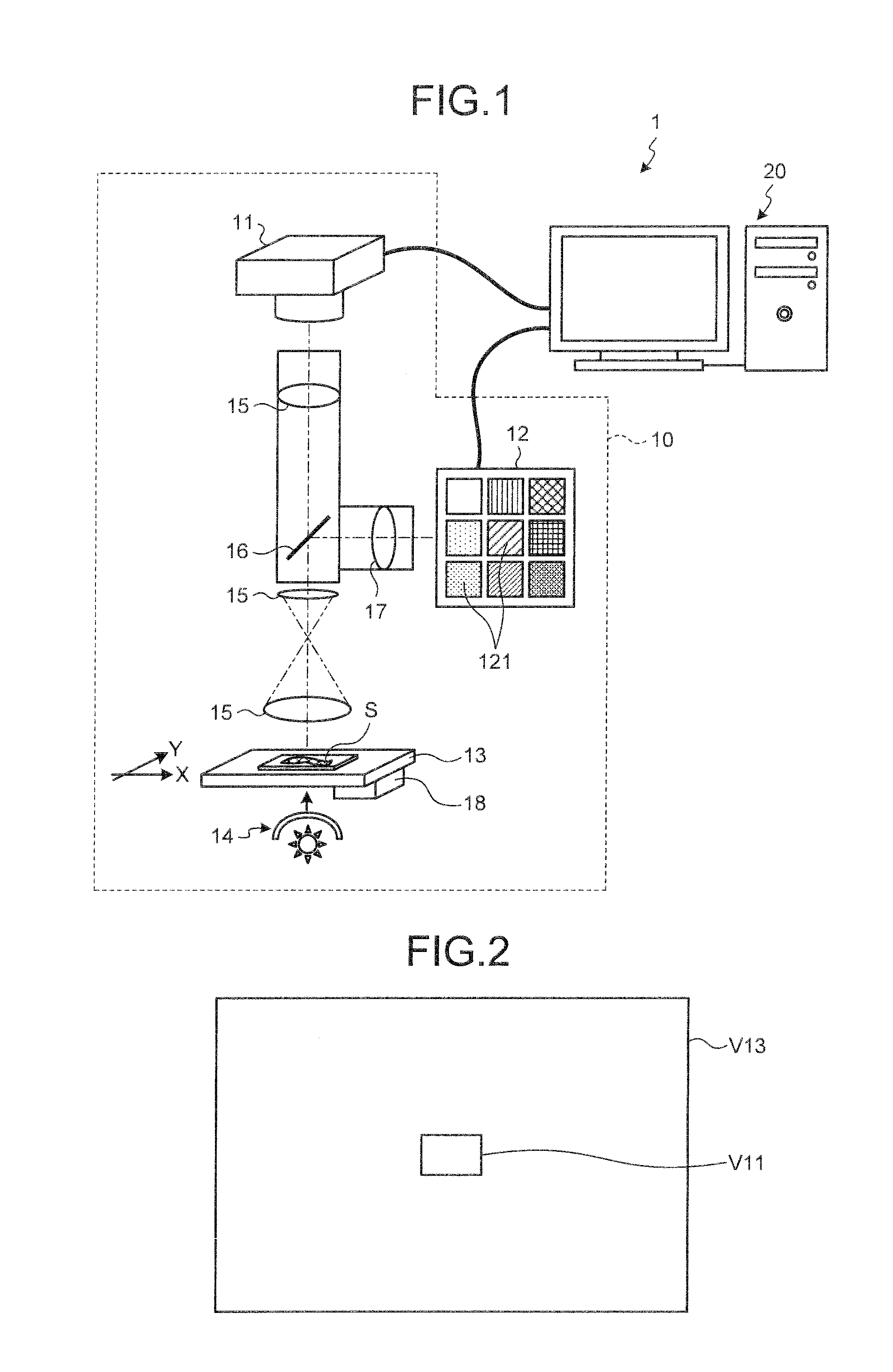 Image processing system