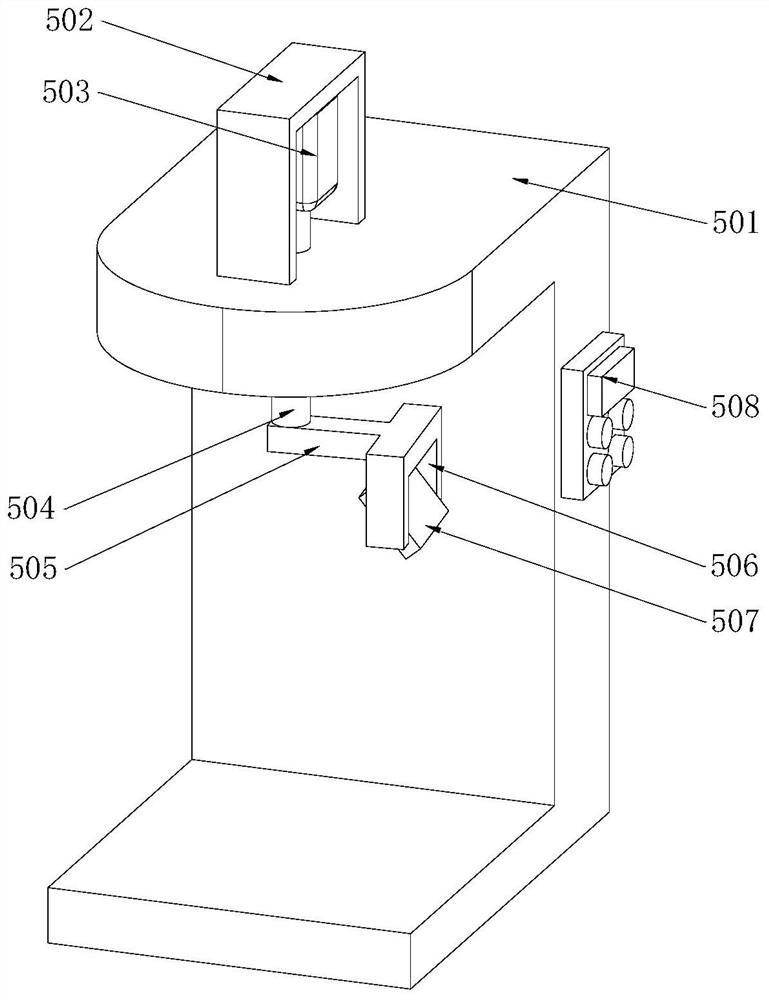 Industrial robot for automatic quality inspection operation and control method