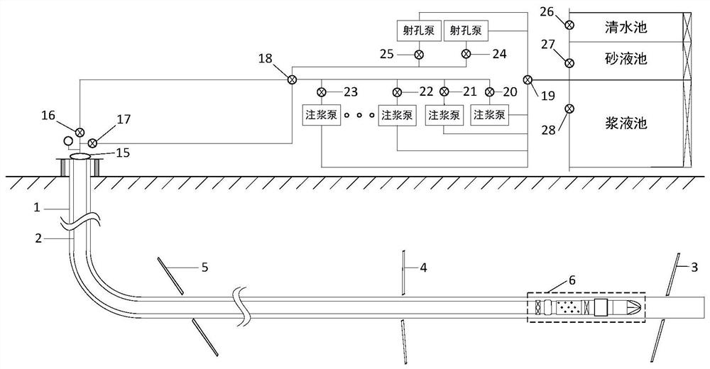 Horizontal drilling and segmented pressure maintaining grouting device and method for water-bearing layer of coal seam floor