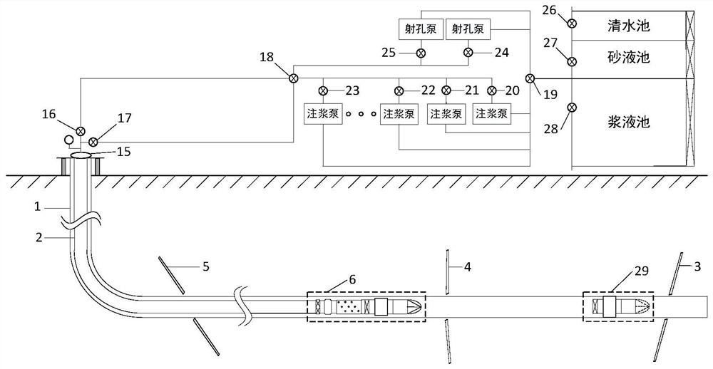 Horizontal drilling and segmented pressure maintaining grouting device and method for water-bearing layer of coal seam floor