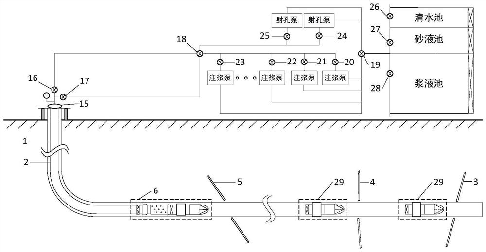 Horizontal drilling and segmented pressure maintaining grouting device and method for water-bearing layer of coal seam floor