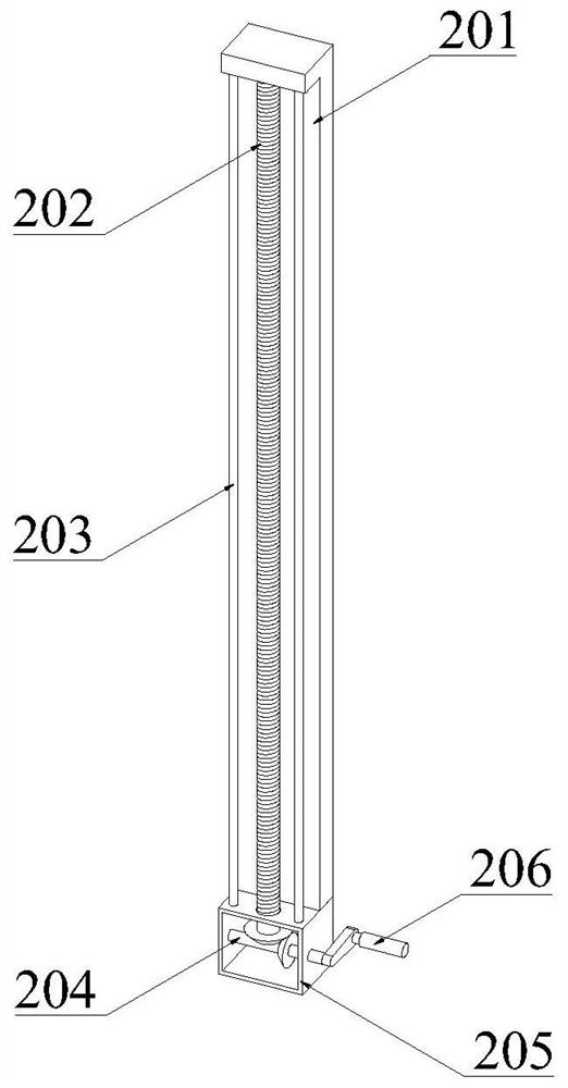 Metal part corrosion inhibition device and application method thereof