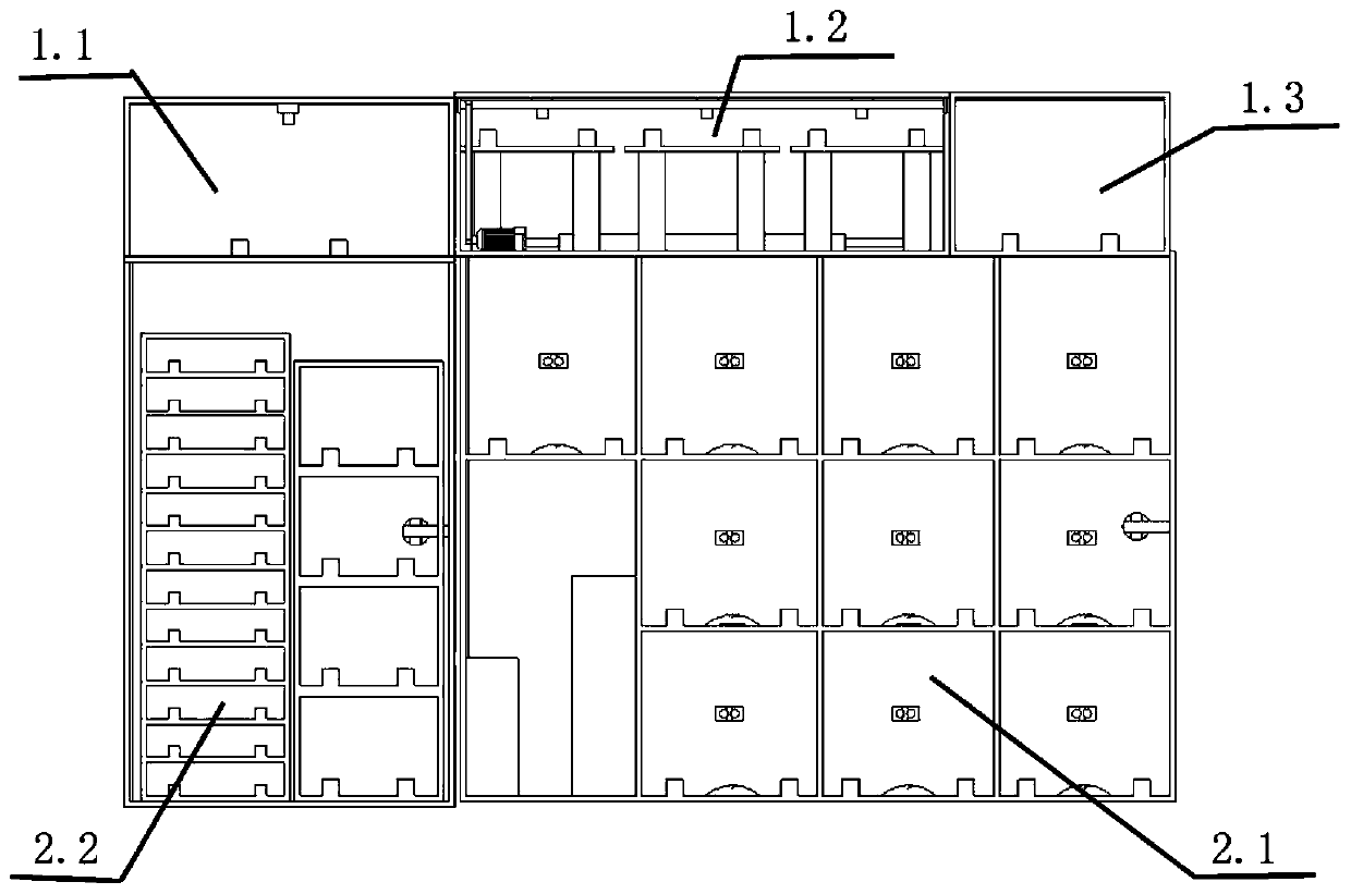 Intelligent base station system based on autonomous flight camera and rapid wireless charging