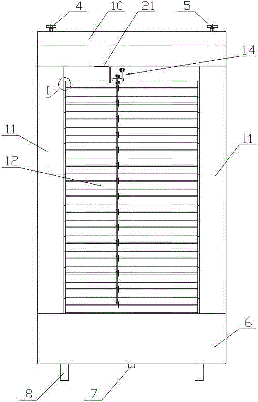 Evaporator