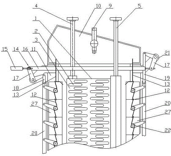 Evaporator