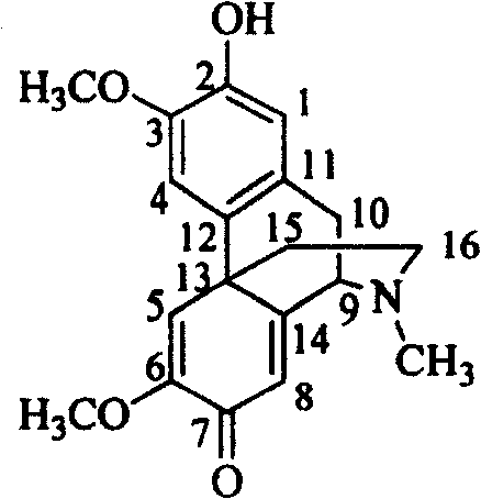 Lindera root alkaloid, its preparation method and application in medicine preparation