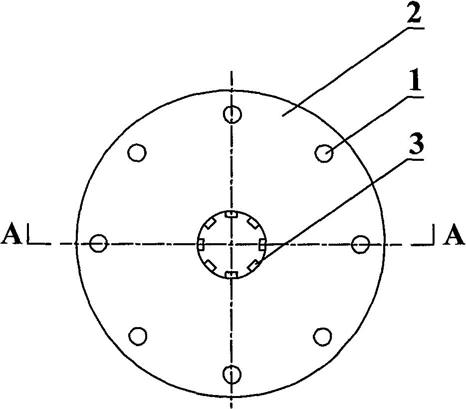 Mixed type shape memory alloy multi-dimensional vibration isolator